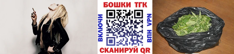 Наркошоп купить Alpha PVP  АМФ  Псилоцибиновые грибы  Меф  Каннабис  Горно-Алтайск