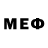 МЕФ VHQ claire fenwick
