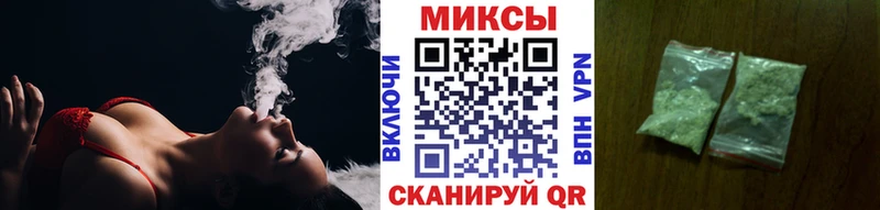 Купить где  Горно-Алтайск  Бутират жидкий экстази 