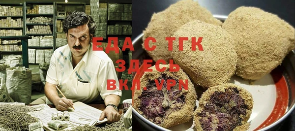 бошки Арсеньев