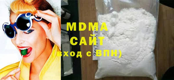 наркотики Аркадак