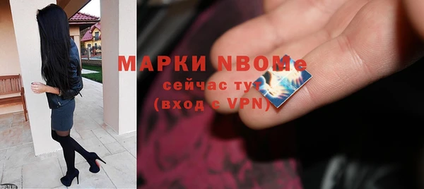 наркотики Аркадак