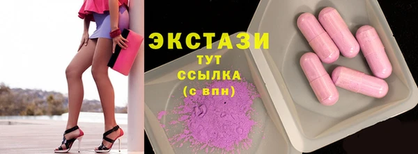 бошки Арсеньев