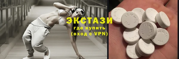 бошки Арсеньев