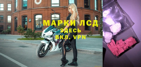 jwh Лабытнанги