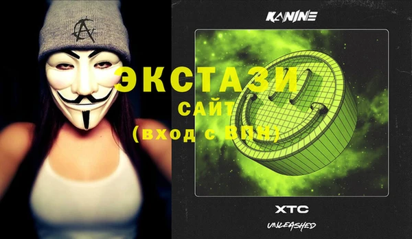 наркотики Аркадак