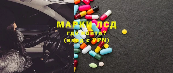 наркотики Аркадак