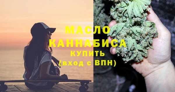 бошки Арсеньев