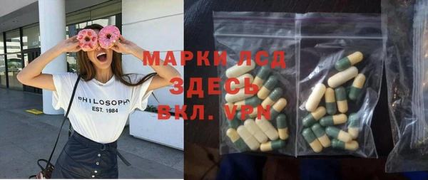 наркотики Аркадак