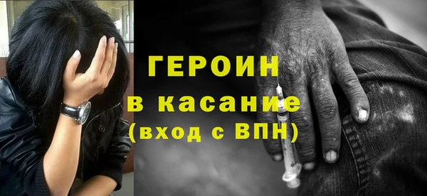 наркотики Аркадак